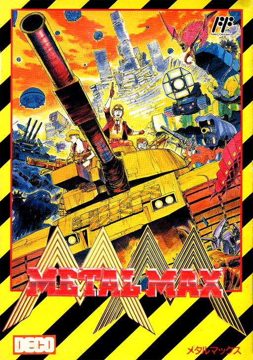 Metal Max (Japan) box art